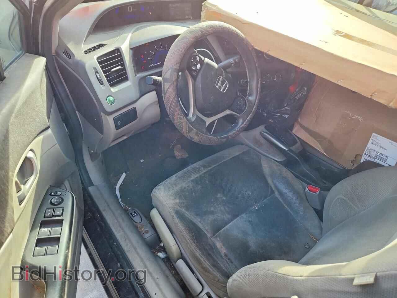 2012 HONDA CIVIC - VIN: 19XFB2F55CE108662 - Фото 8