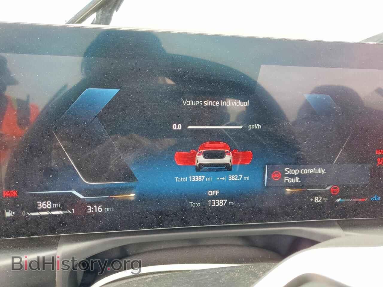 2025 BMW 4 SERIES - VIN: WBA33DB04SCU58678 - Фото 9