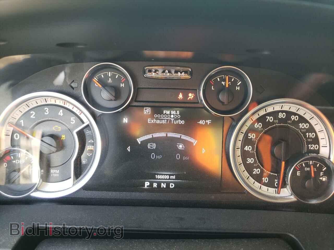 2016 RAM 2500 - VIN: 3C6UR5FL4GG369818 - Фото 9