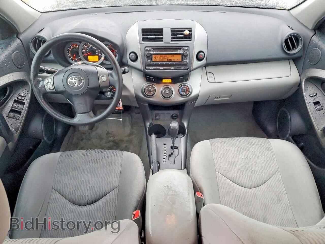 2012 TOYOTA RAV4 - VIN: 2T3BF4DV3CW188114 - Фото 8