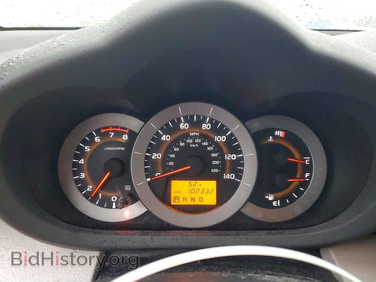 2012 TOYOTA RAV4 - VIN: 2T3BF4DV3CW188114 - Фото 9
