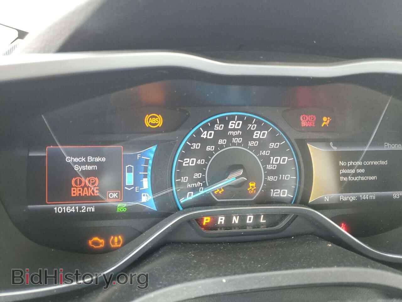 2016 FORD CMAX - VIN: 1FADP5AU6GL100971 - Фото 9