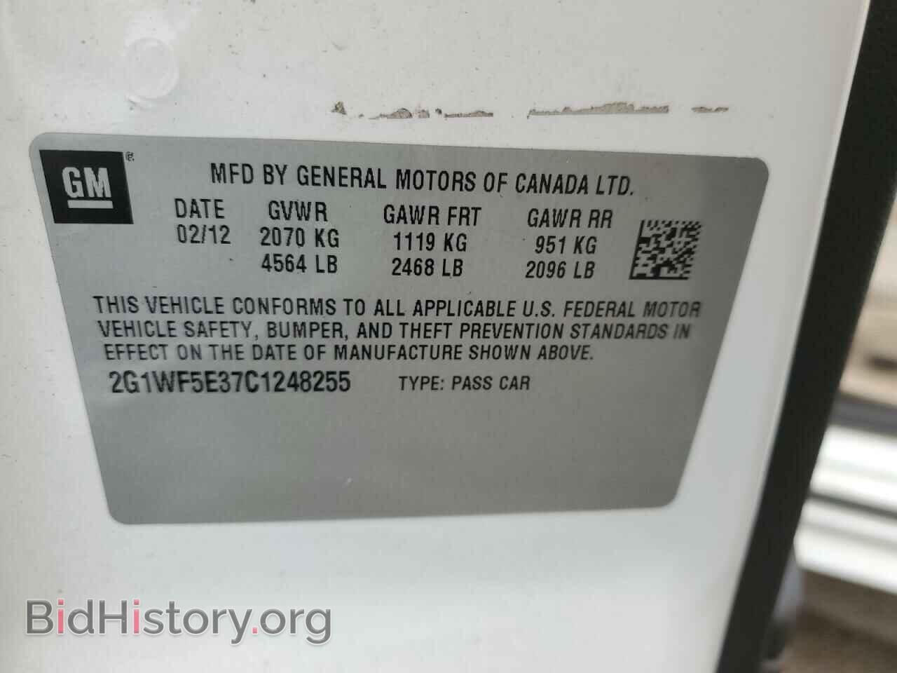 2012 CHEVROLET IMPALA - VIN: 2G1WF5E37C1248255 - Фото 12