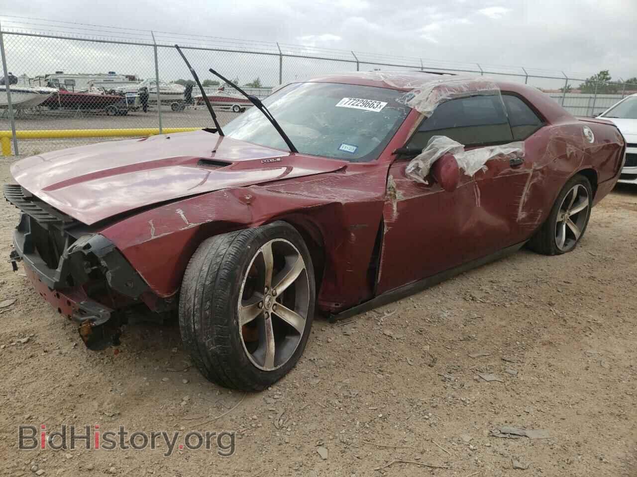 Фотография 2C3CDYBTXEH224780 - DODGE CHALLENGER 2014