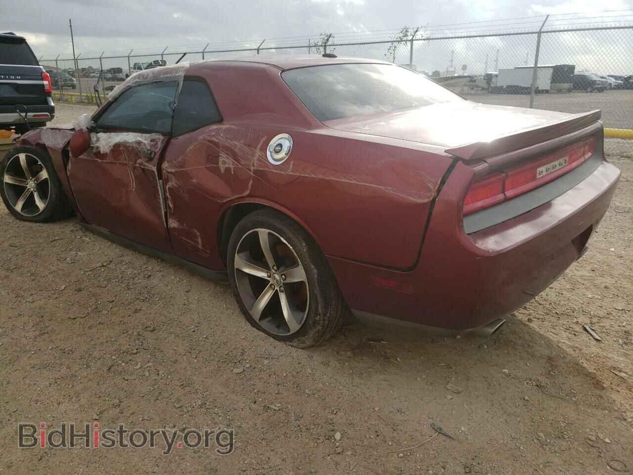 2014 DODGE CHALLENGER - VIN: 2C3CDYBTXEH224780 - Фото 2