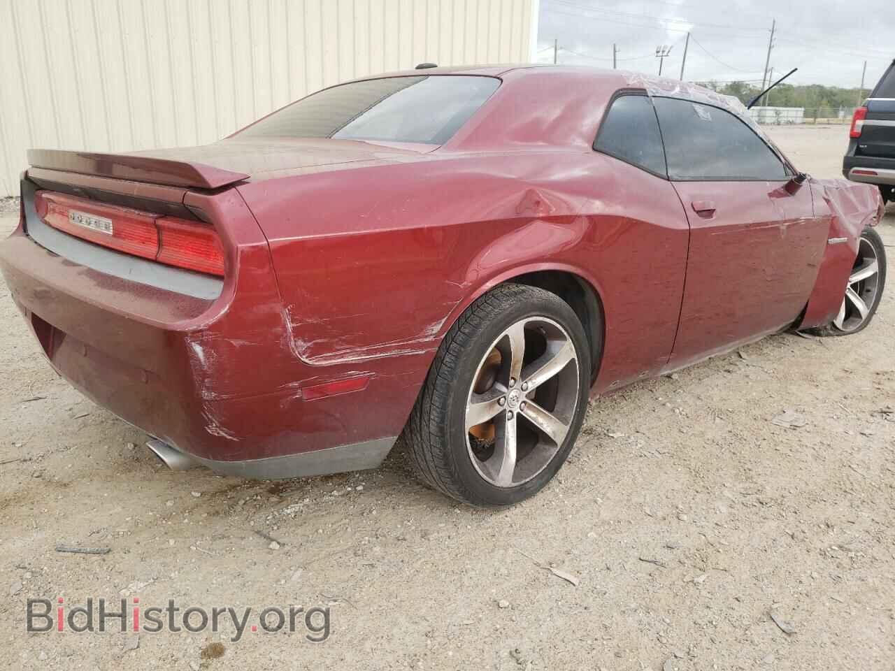 2014 DODGE CHALLENGER - VIN: 2C3CDYBTXEH224780 - Фото 3