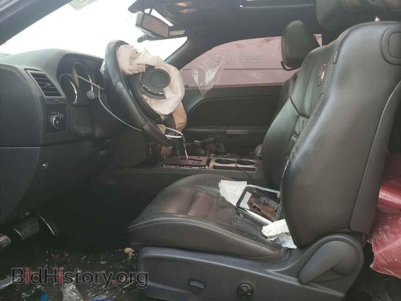 2014 DODGE CHALLENGER - VIN: 2C3CDYBTXEH224780 - Фото 7