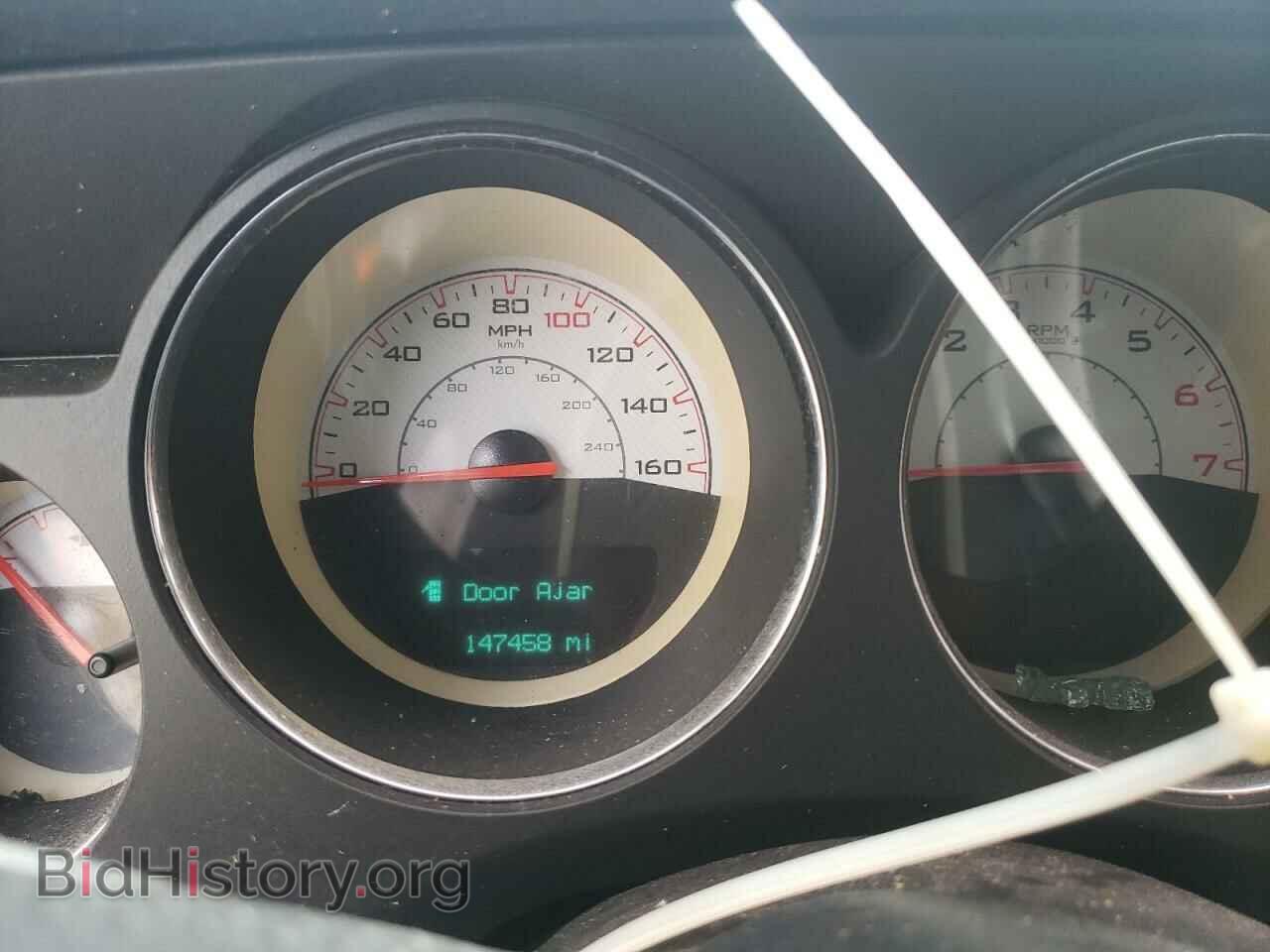 2014 DODGE CHALLENGER - VIN: 2C3CDYBTXEH224780 - Фото 9