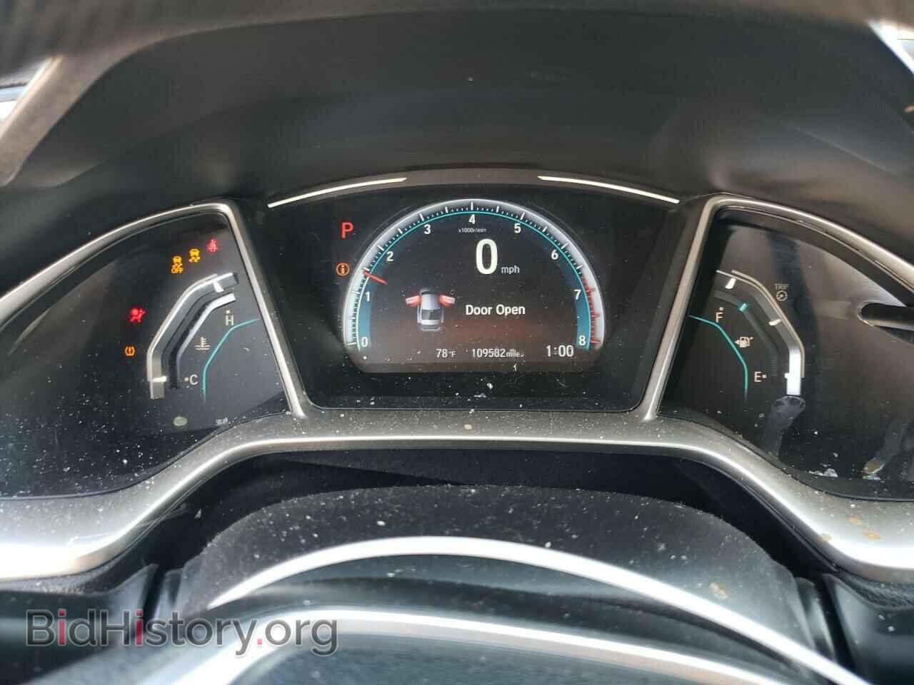 2017 HONDA CIVIC - VIN: 19XFC2F76HE005398 - Фото 9