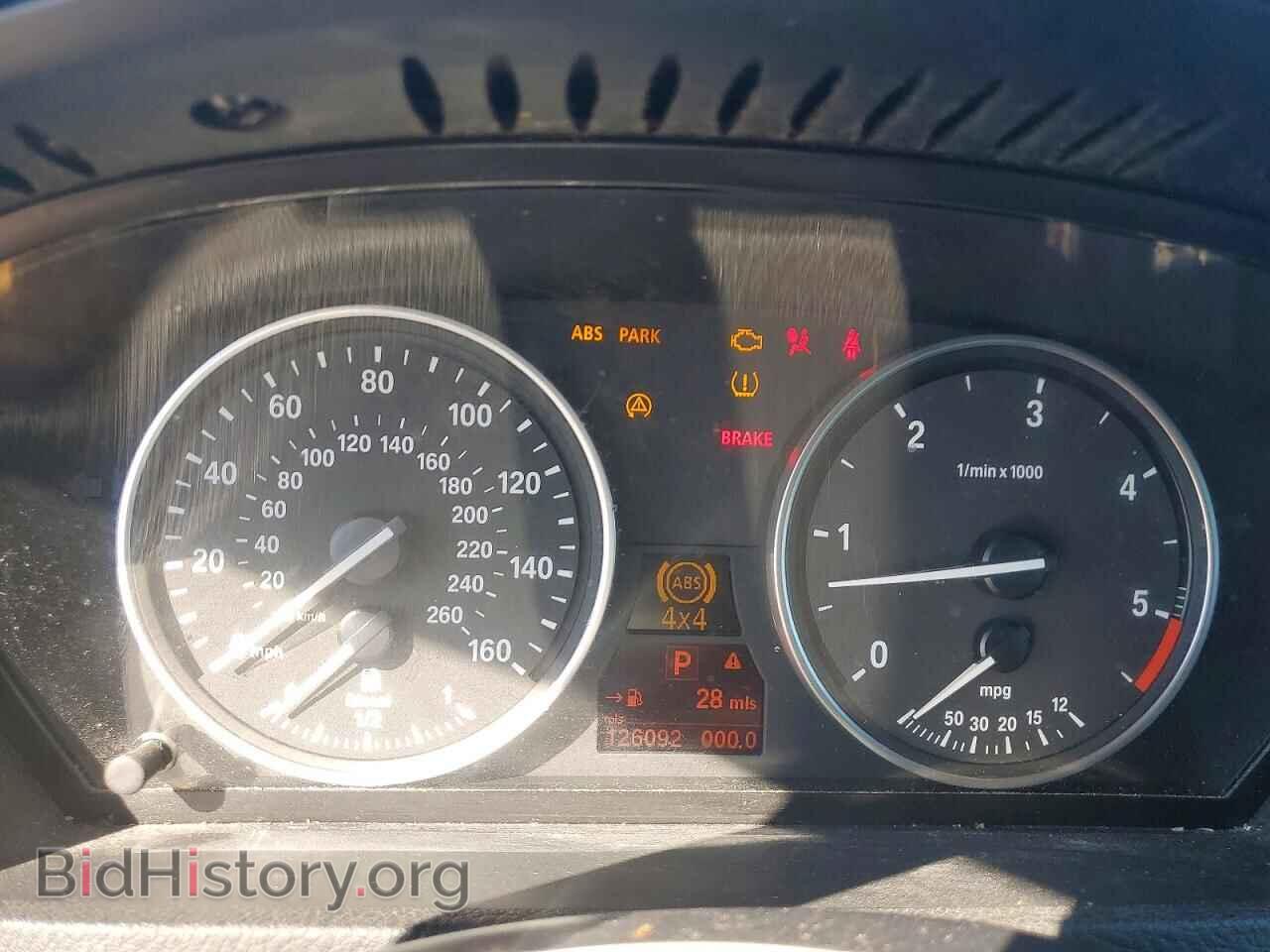 2009 BMW X5 - VIN: 5UXFF03579LJ98117 - Photo 9