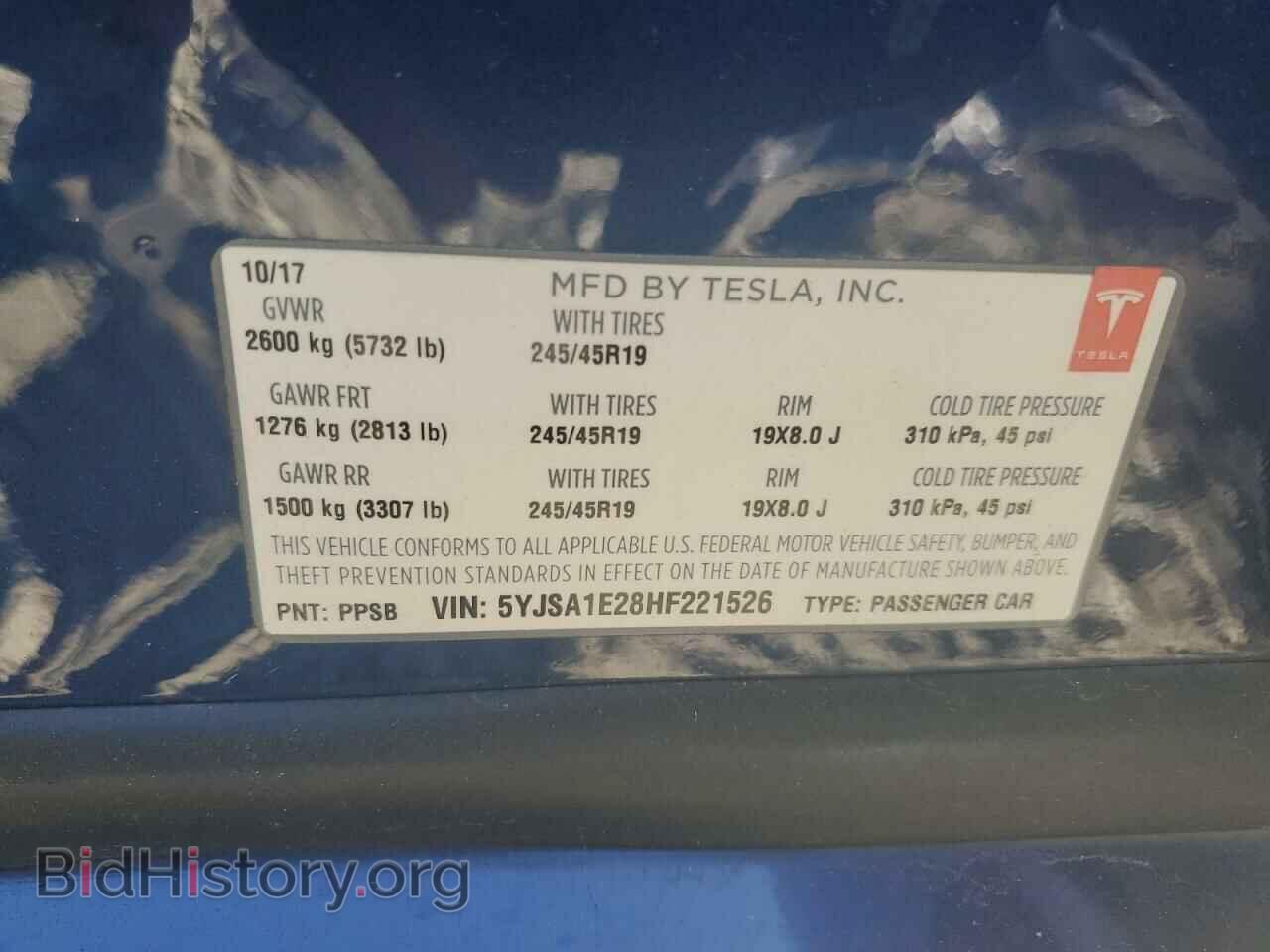 2017 TESLA MODEL S - VIN: 5YJSA1E28HF221526 - Фото 13
