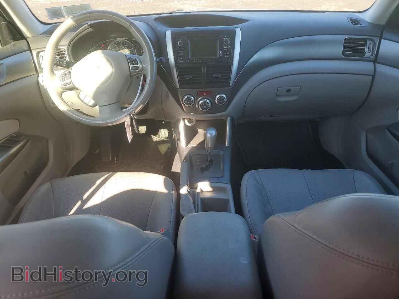 2012 SUBARU FORESTER - VIN: JF2SHAEC5CH469974 - Фото 8