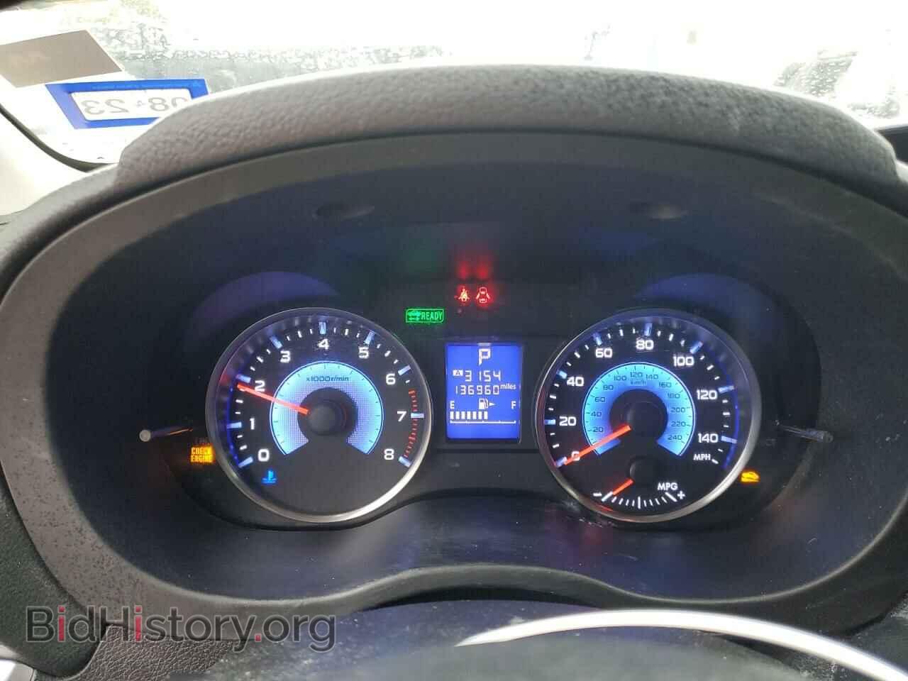 2015 SUBARU XV - VIN: JF2GPBPC5FH225662 - Фото 9