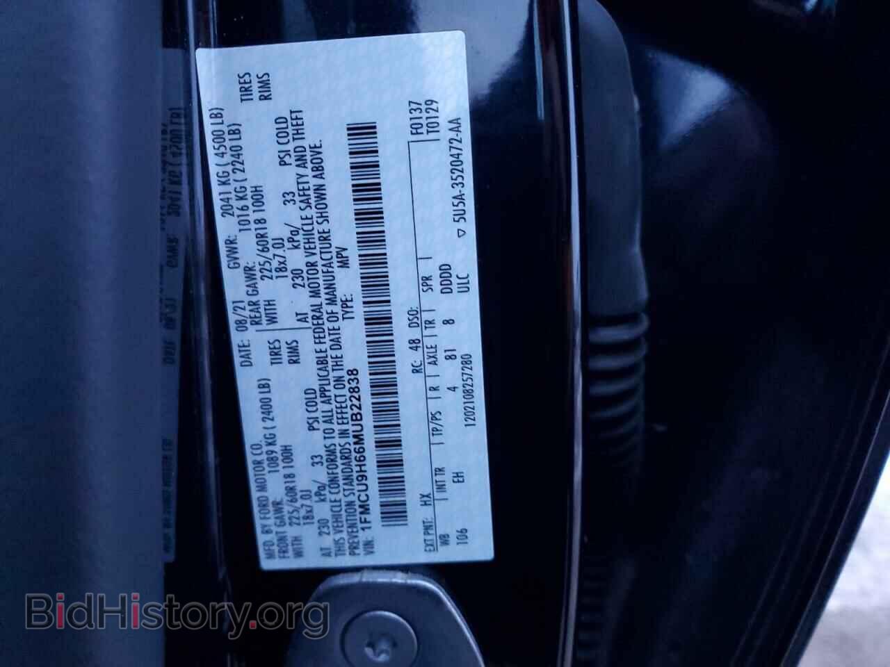 2021 FORD ESCAPE - VIN: 1FMCU9H66MUB22838 - Фото 12