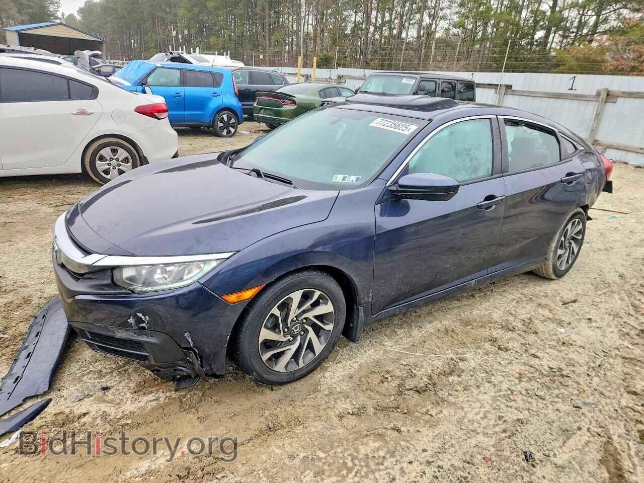Фотография 19XFC2F76GE083291 - HONDA CIVIC 2016