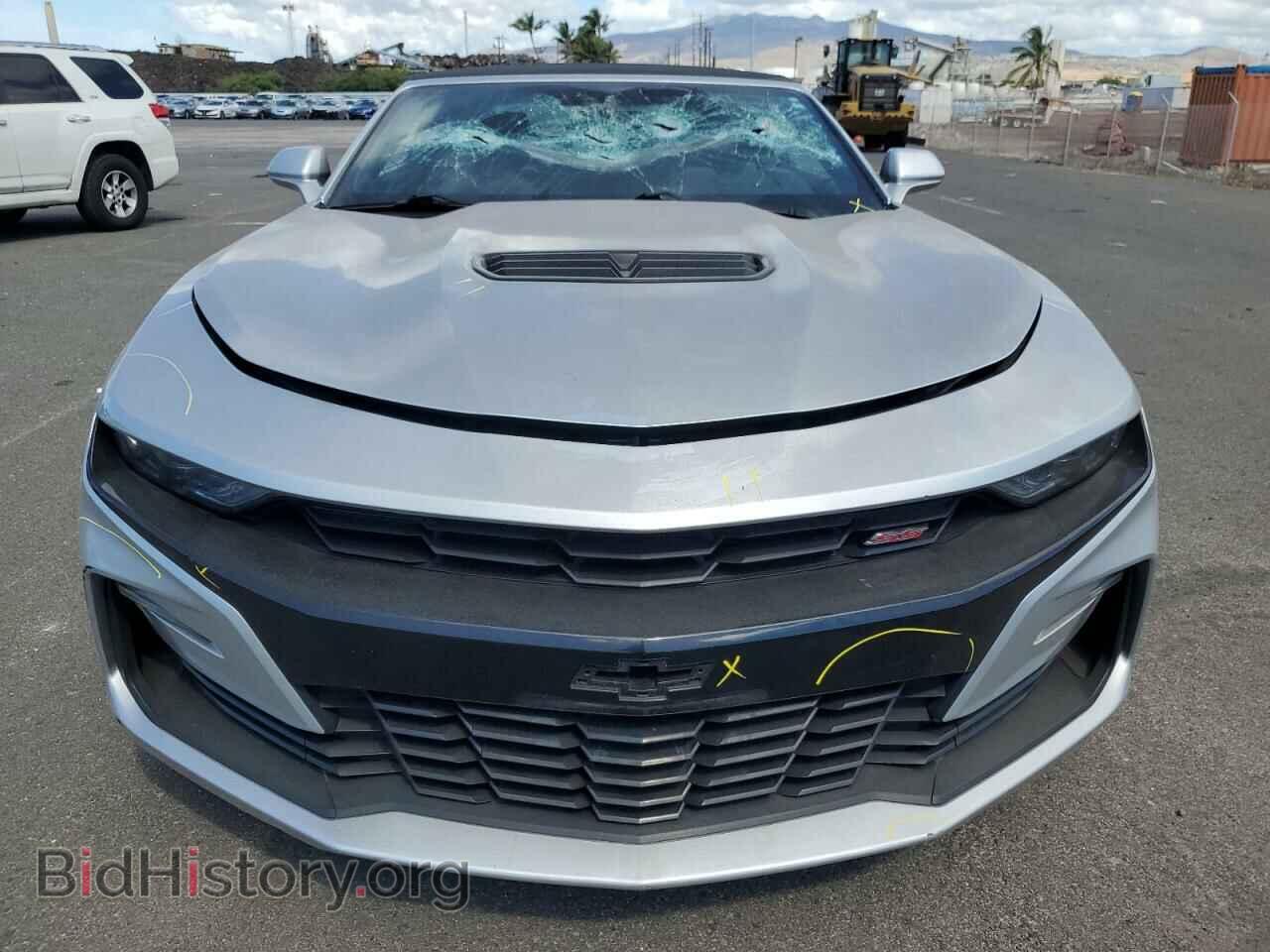 2019 CHEVROLET CAMARO - VIN: 1G1FH3D74K0115546 - Фото 5