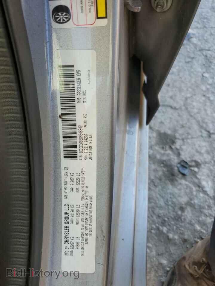 2013 CHRYSLER 200 - VIN: 1C3CCBAB3DN646842 - Фото 12