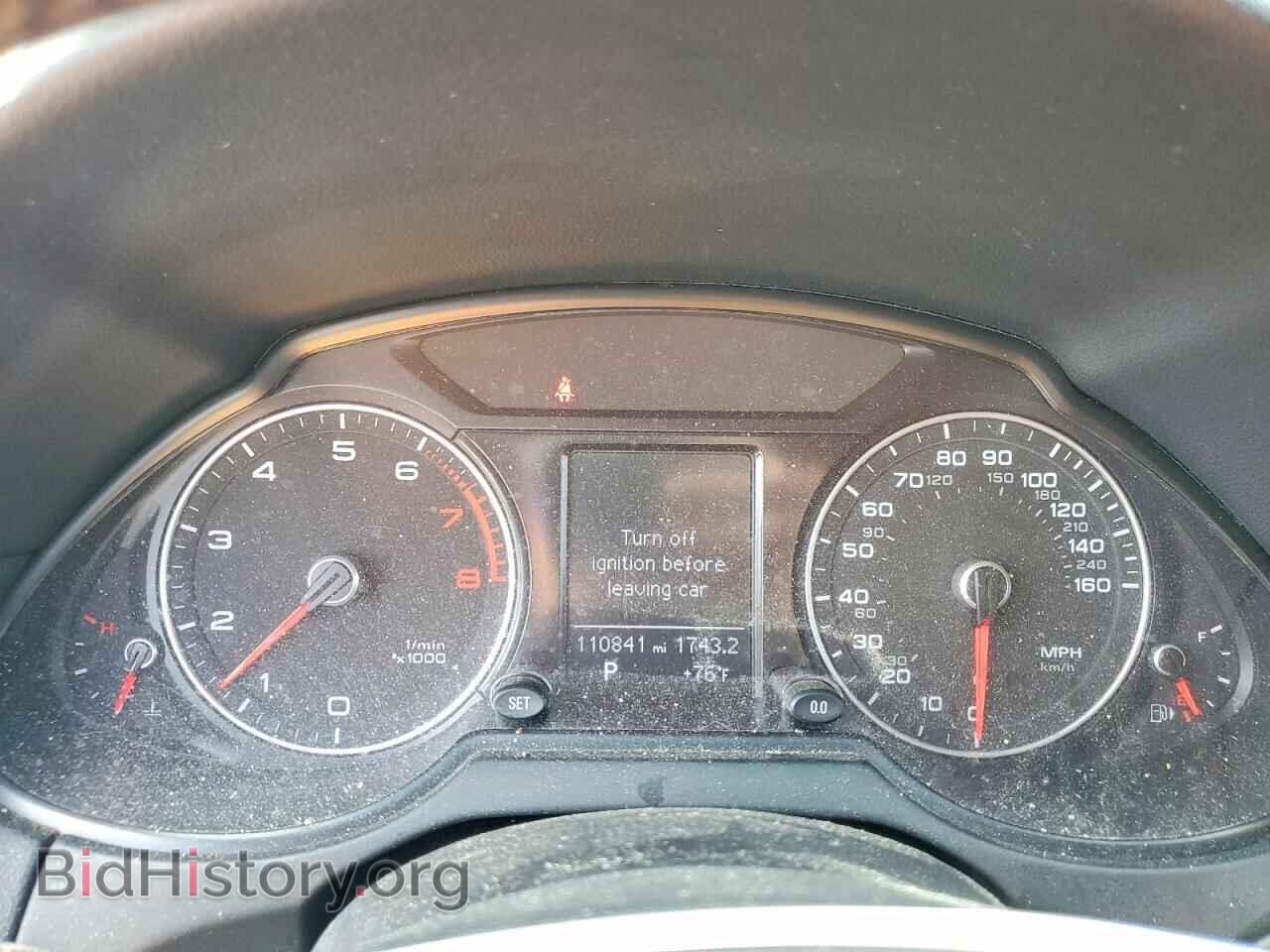 2014 AUDI Q5 - VIN: WA1CFAFP3EA006814 - Фото 9