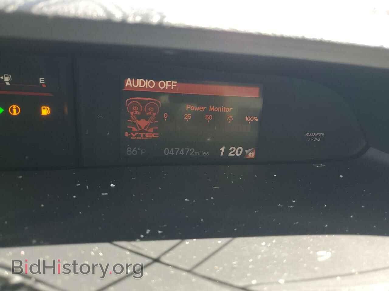 2015 HONDA CIVIC - VIN: 2HGFB6E53FH700869 - Фото 9