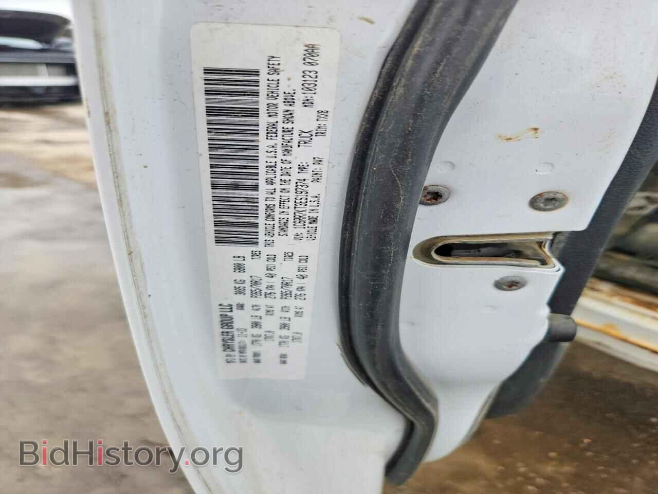 2014 RAM 1500 - VIN: 1C6RR7KT3ES197374 - Фото 12