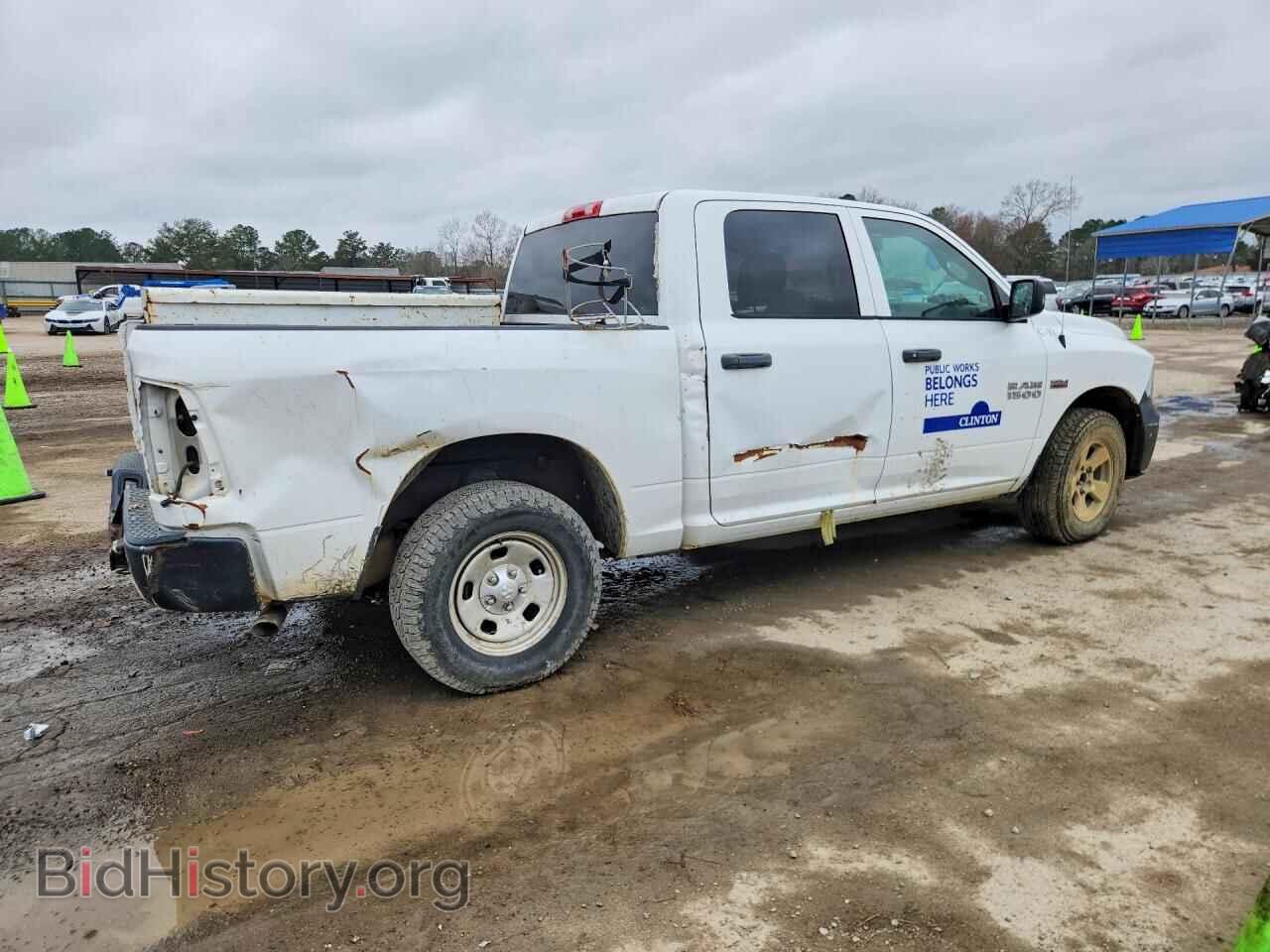 2014 RAM 1500 - VIN: 1C6RR7KT3ES197374 - Фото 3