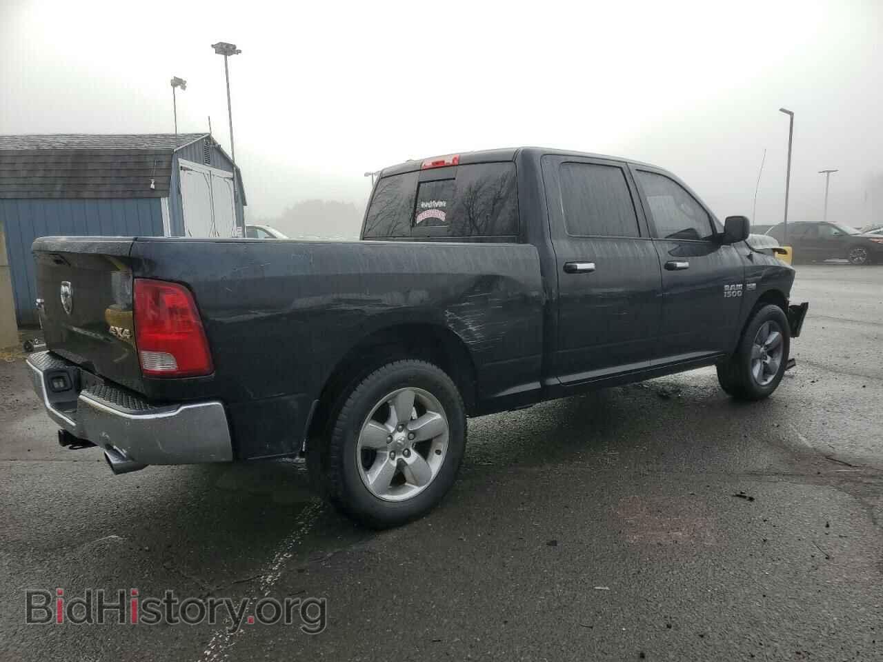 2015 RAM 1500 - VIN: 1C6RR7TTXFS739814 - Фото 3