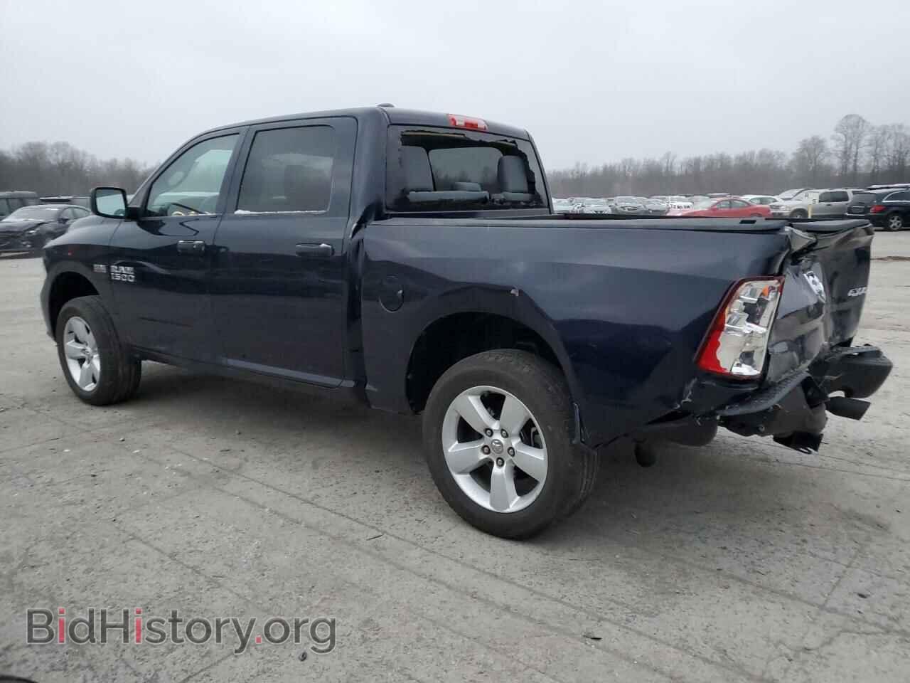 2013 RAM 1500 - VIN: 1C6RR7KT8DS575302 - Photo 2