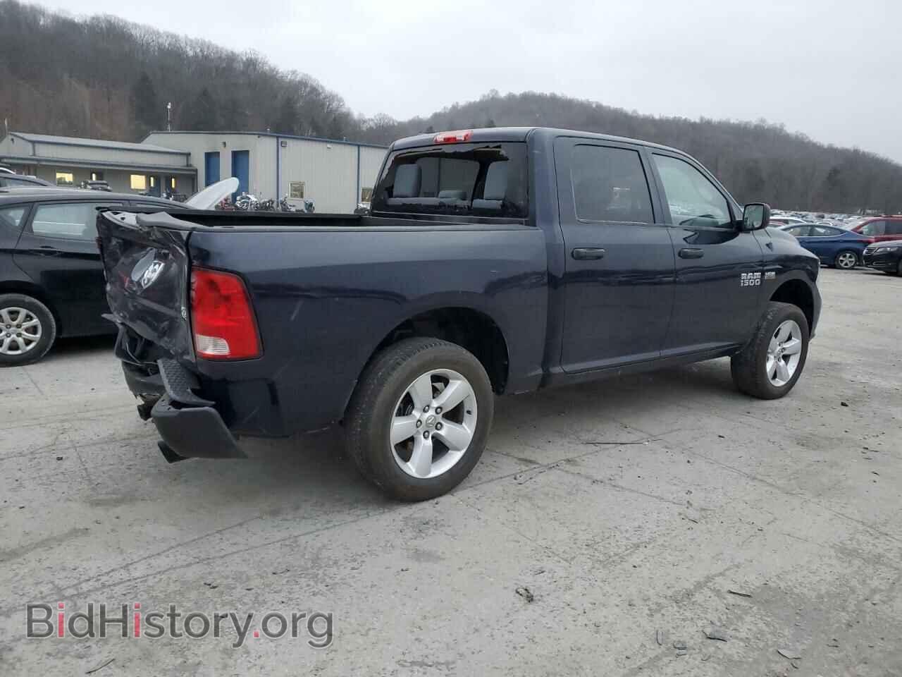 2013 RAM 1500 - VIN: 1C6RR7KT8DS575302 - Photo 3