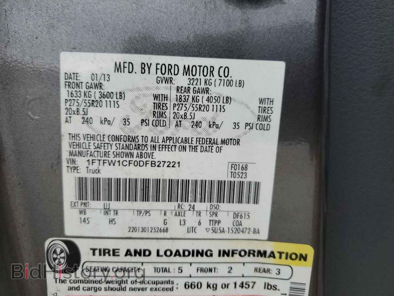 2013 FORD F-150 - VIN: 1FTFW1CF0DFB27221 - Фото 12