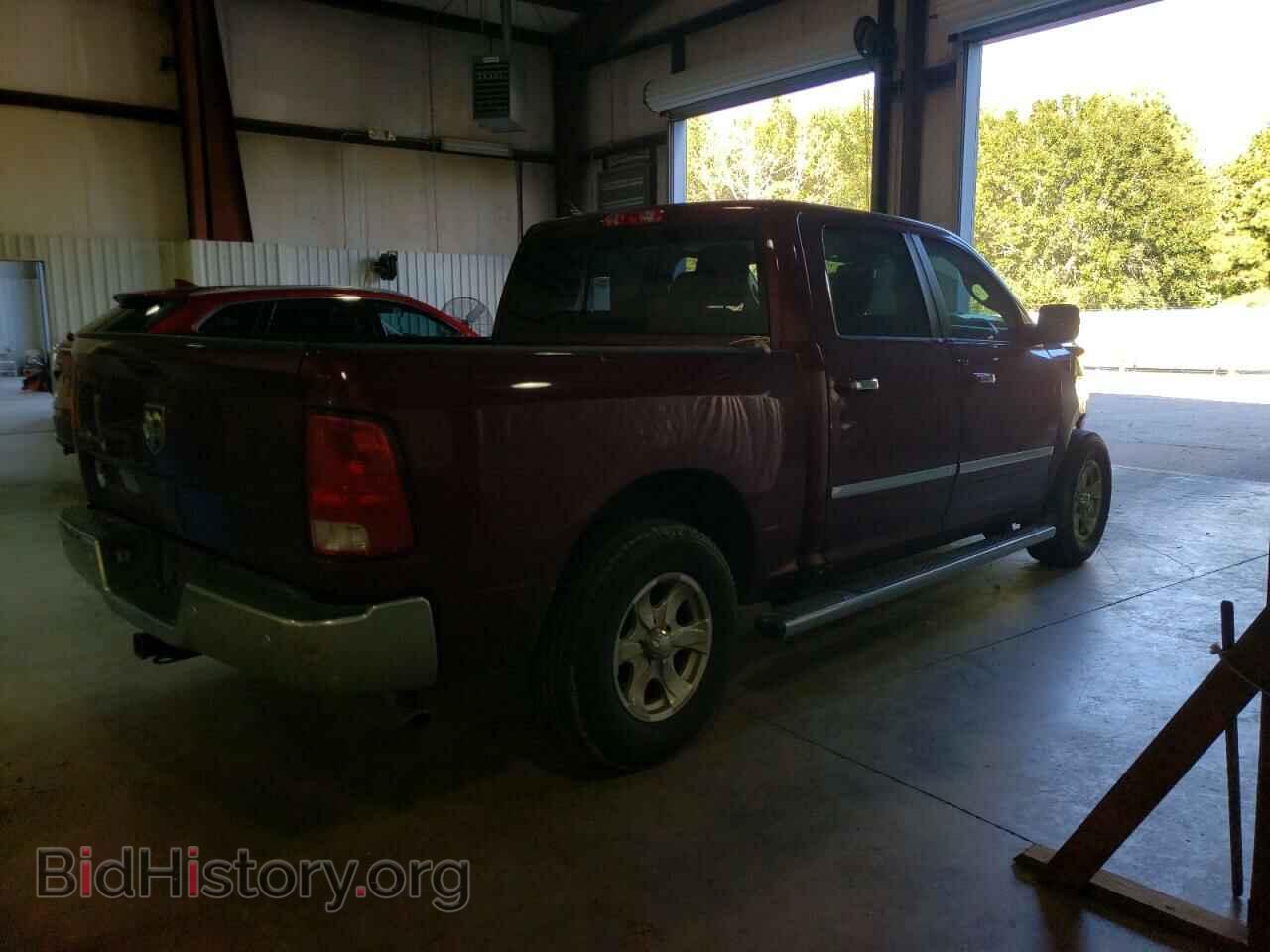 2016 RAM 1500 - VIN: 1C6RR6LG9GS368899 - Фото 3