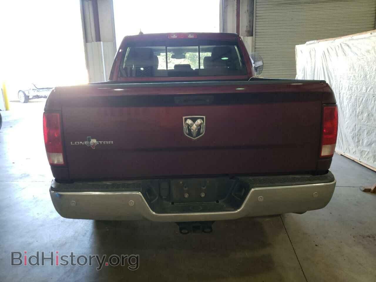 2016 RAM 1500 - VIN: 1C6RR6LG9GS368899 - Фото 6
