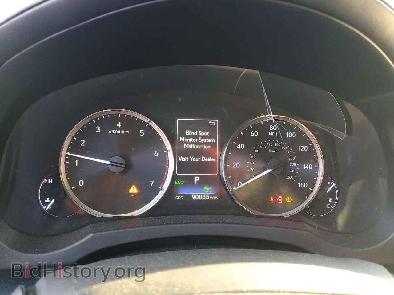 2018 LEXUS IS - VIN: JTHBA1D23J5067282 - Photo 9