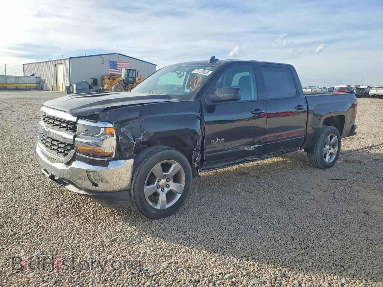 Фотография 3GCPCREC8HG225058 - CHEVROLET SILVERADO 2017