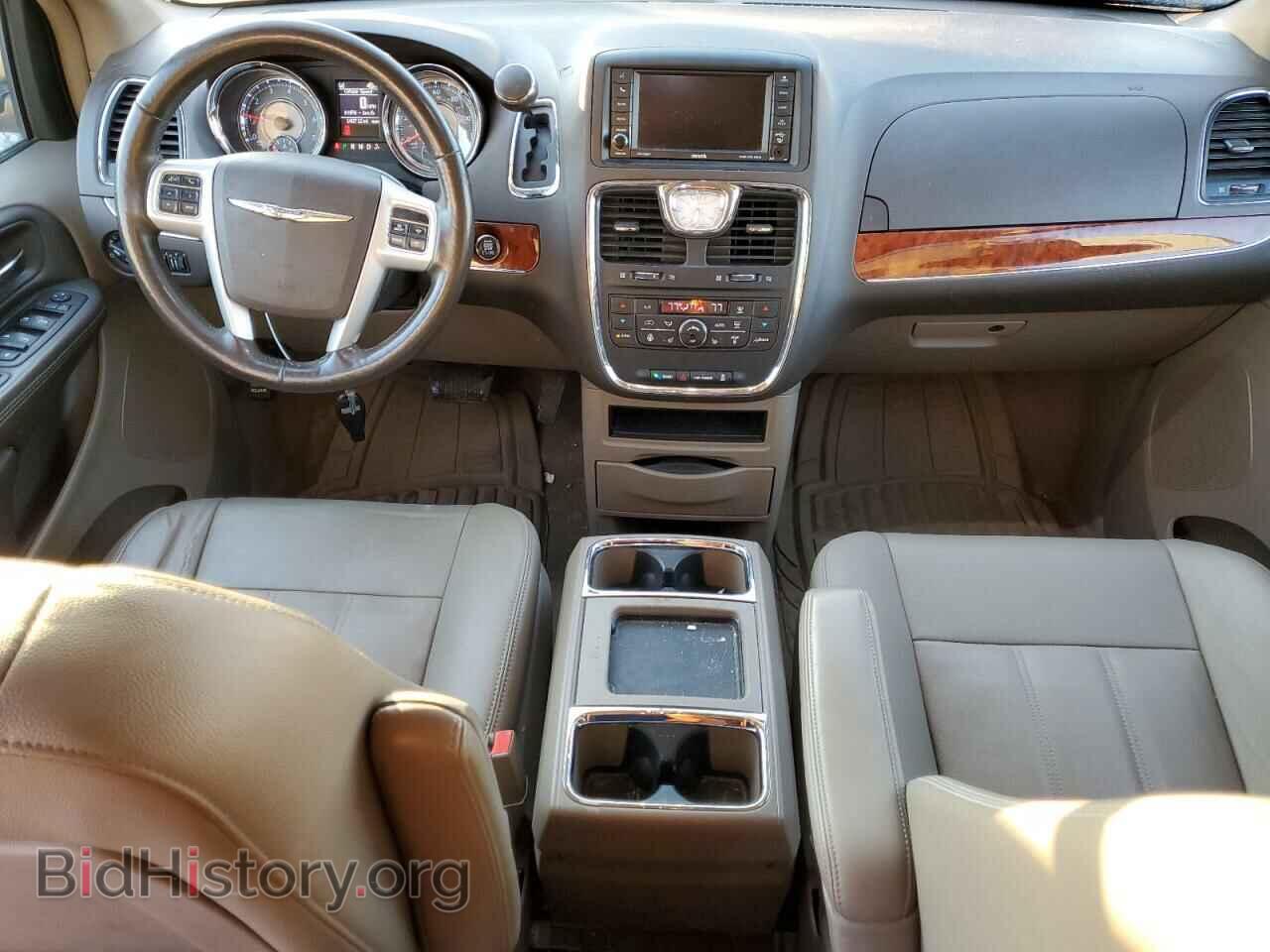 2015 CHRYSLER MINIVAN - VIN: 2C4RC1BG5FR708239 - Фото 8