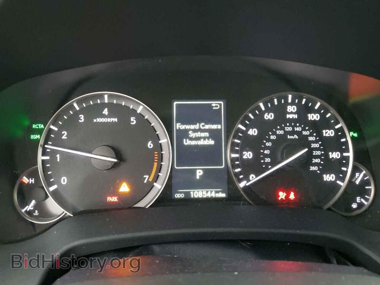 2017 LEXUS RX350 - VIN: 2T2BZMCA1HC078634 - Фото 9