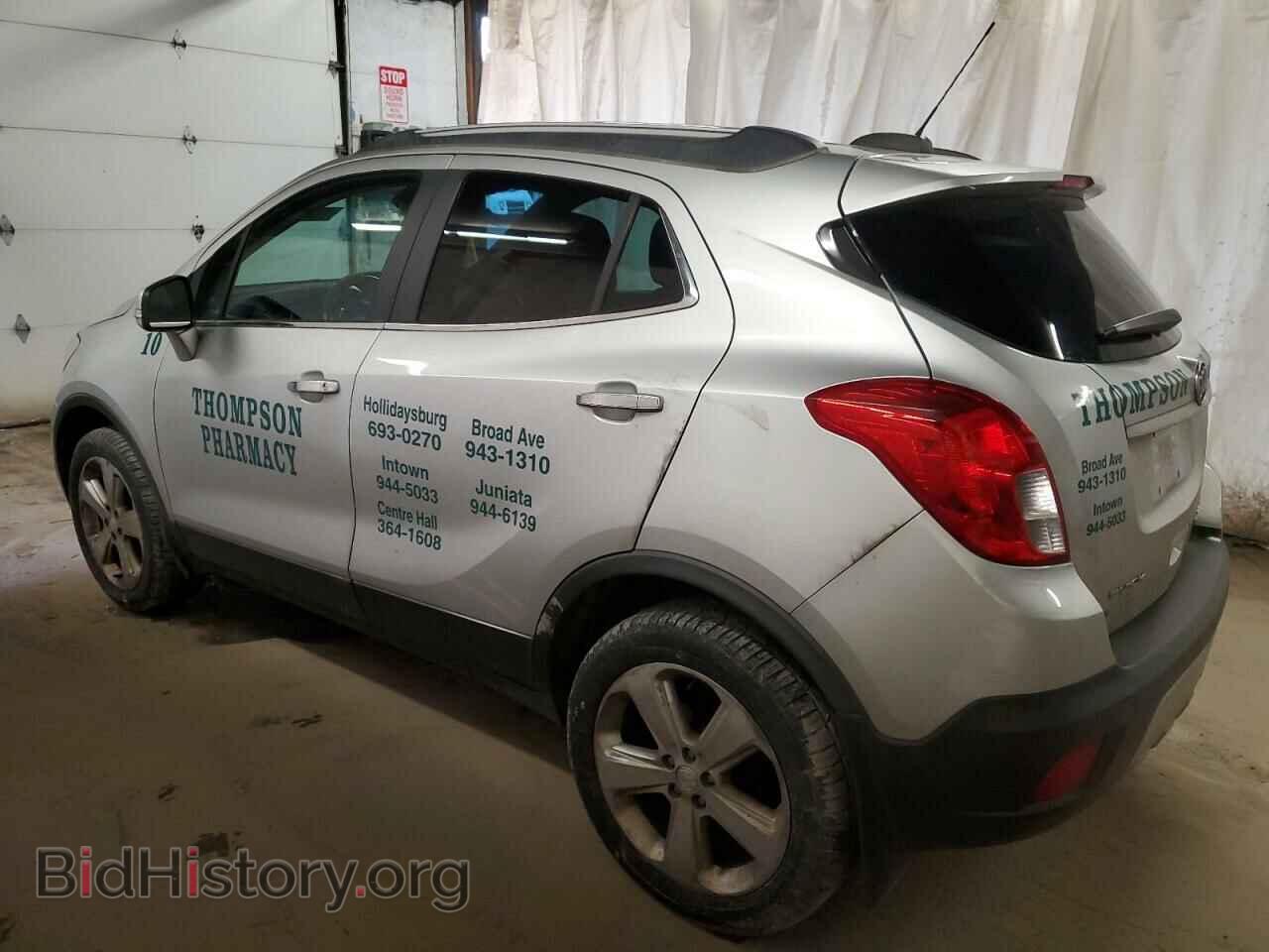 2015 BUICK ENCORE - VIN: KL4CJFSB4FB254233 - Фото 2