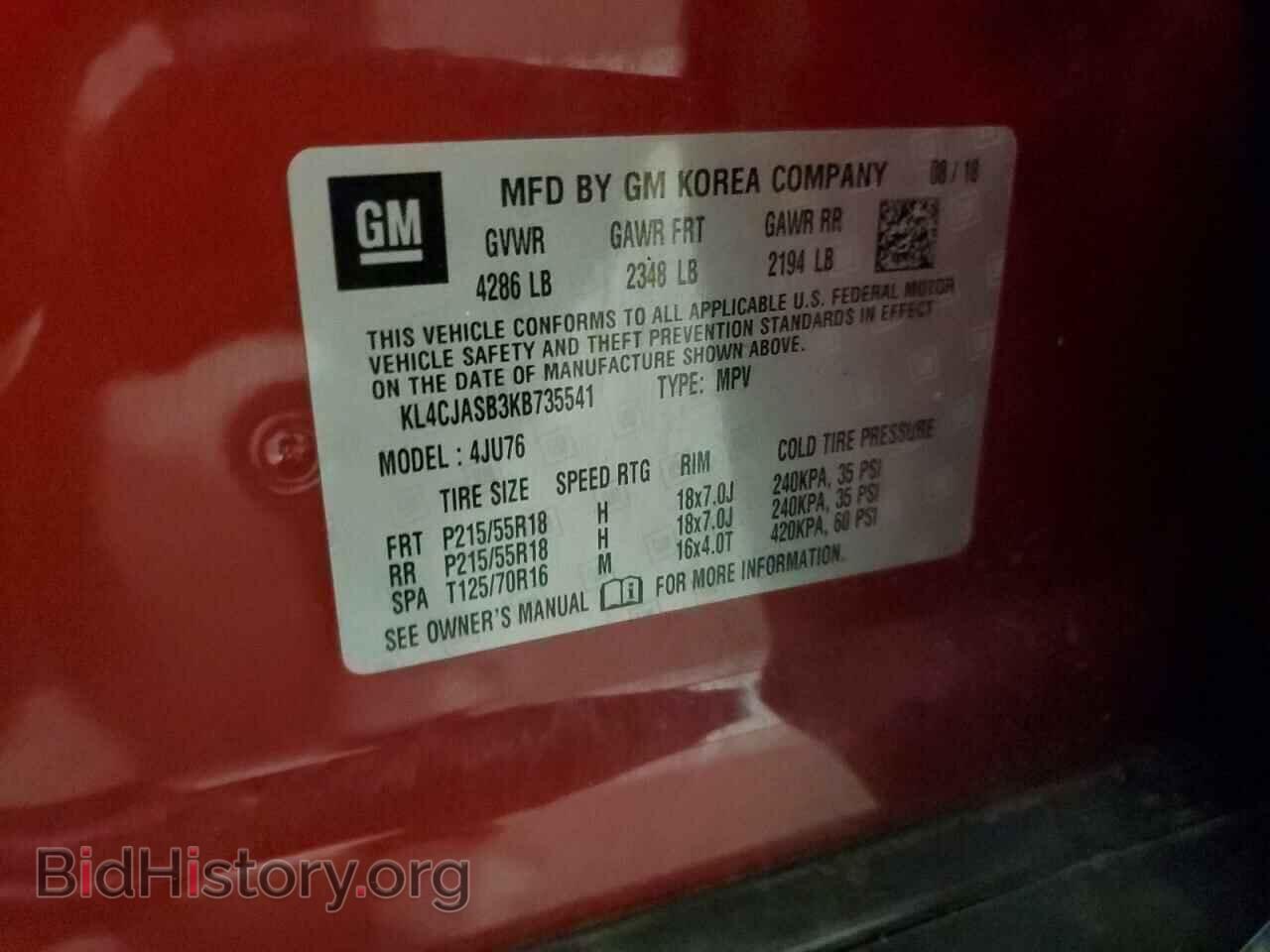 2019 BUICK ENCORE - VIN: KL4CJASB3KB735541 - Фото 13