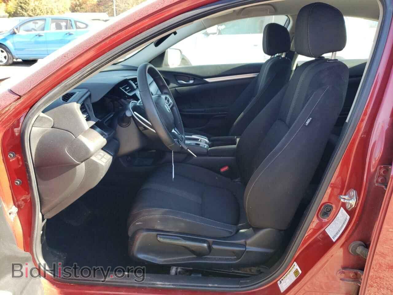 2020 HONDA CIVIC - VIN: 2HGFC2F62LH545871 - Фото 7