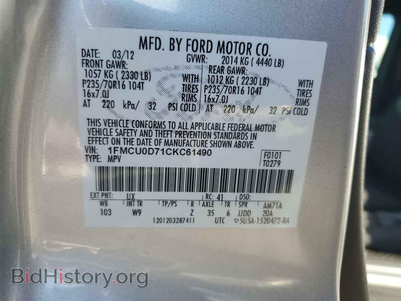 2012 FORD ESCAPE - VIN: 1FMCU0D71CKC61490 - Фото 13