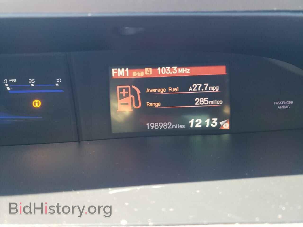2012 HONDA CIVIC - VIN: 19XFB2F50CE343390 - Фото 9