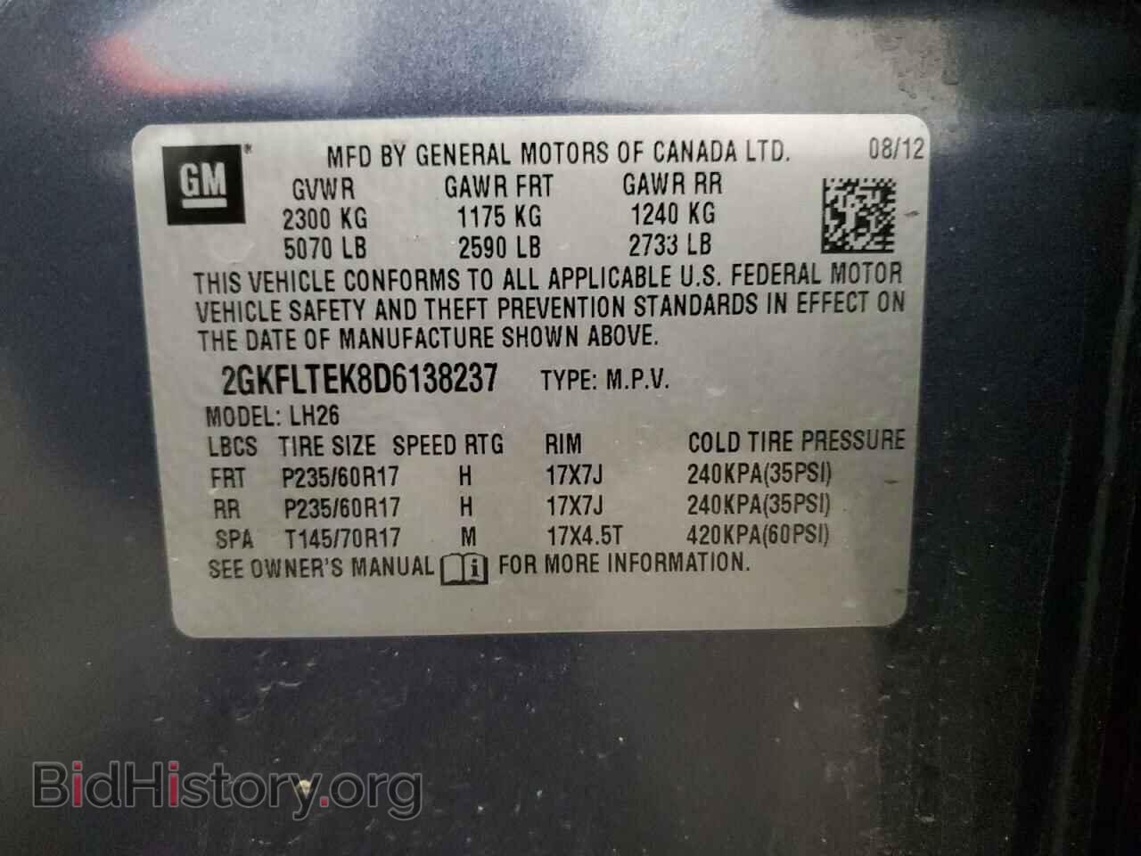 2013 GMC TERRAIN - VIN: 2GKFLTEK8D6138237 - Photo 13