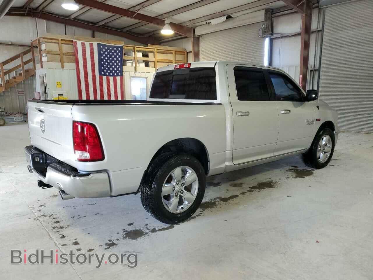 2014 RAM 1500 - VIN: 1C6RR6LM2ES268775 - Фото 3