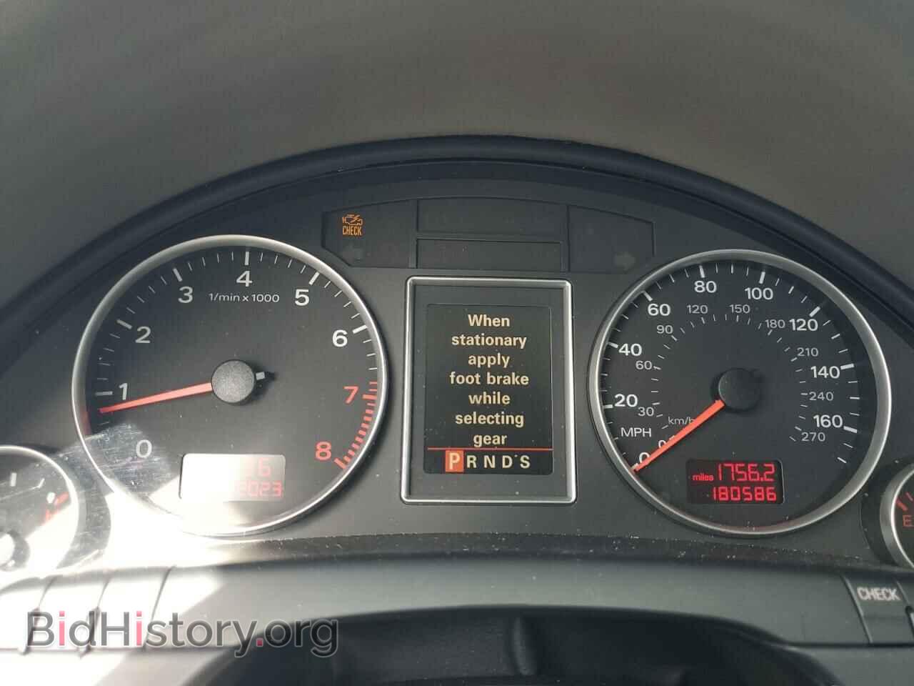 2006 AUDI A4 - VIN: WAUDF78E26A253233 - Фото 9