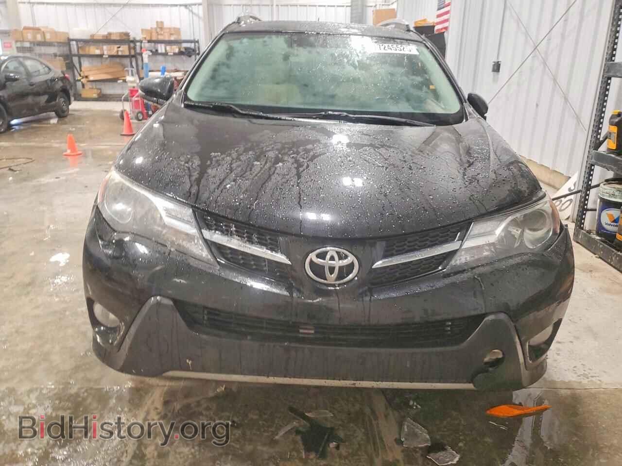 2013 TOYOTA RAV4 - VIN: 2T3DFREV4DW069087 - Фото 5