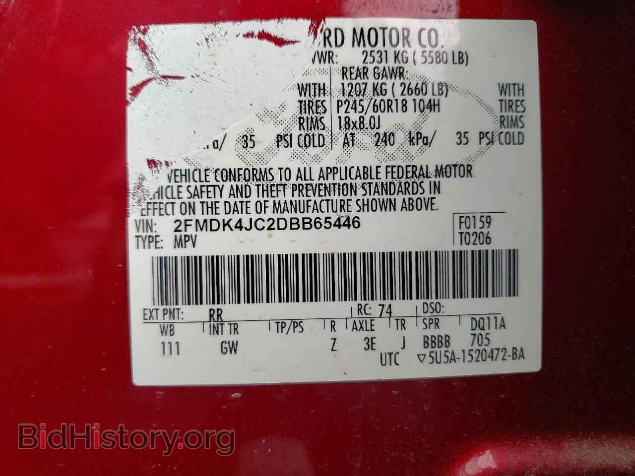 2013 FORD EDGE - VIN: 2FMDK4JC2DBB65446 - Photo 12