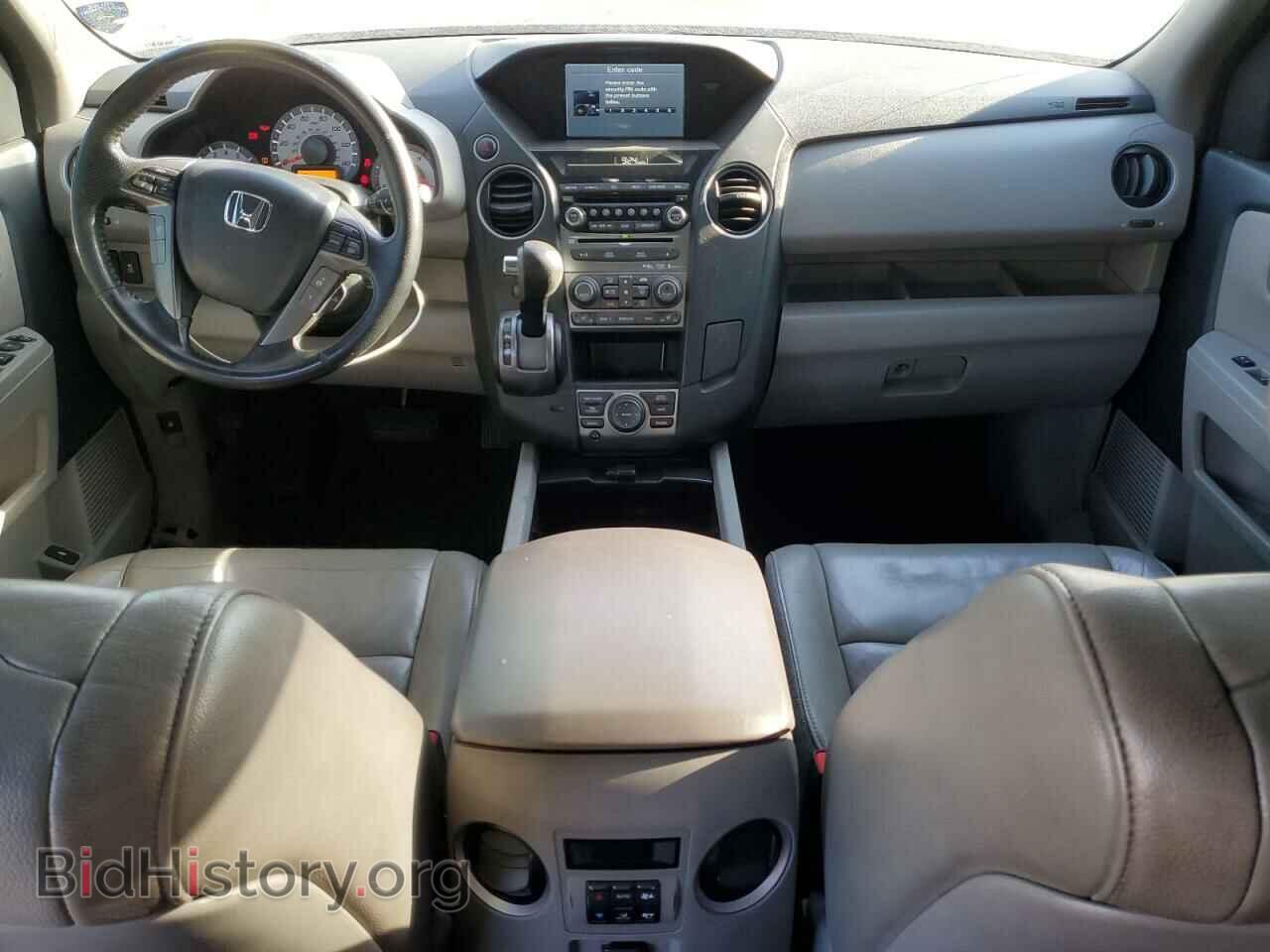 2015 HONDA PILOT - VIN: 5FNYF3H96FB022083 - Фото 8