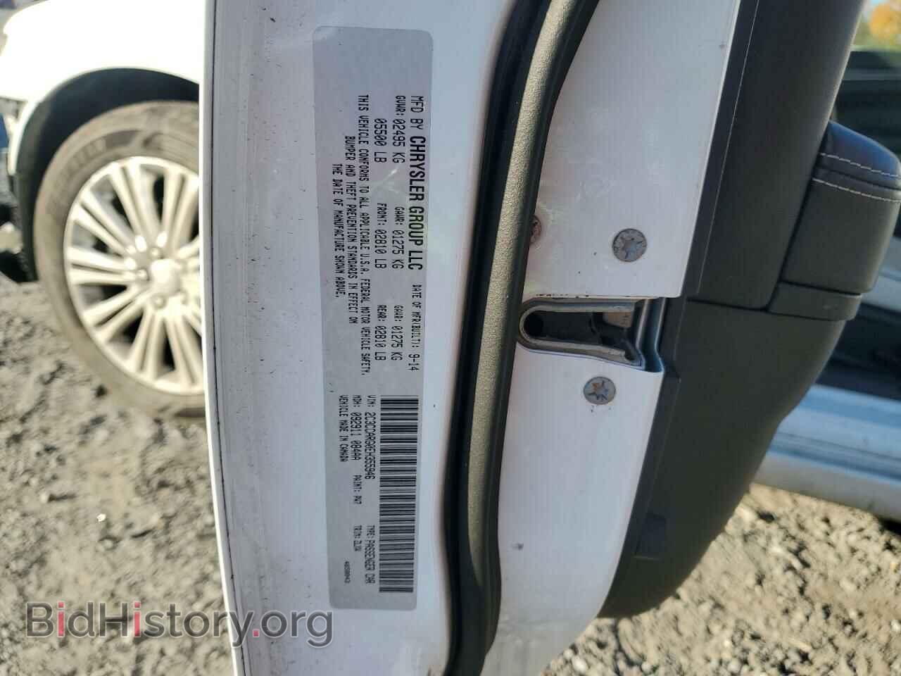 2014 CHRYSLER 300 - VIN: 2C3CCARG0EH355946 - Фото 12