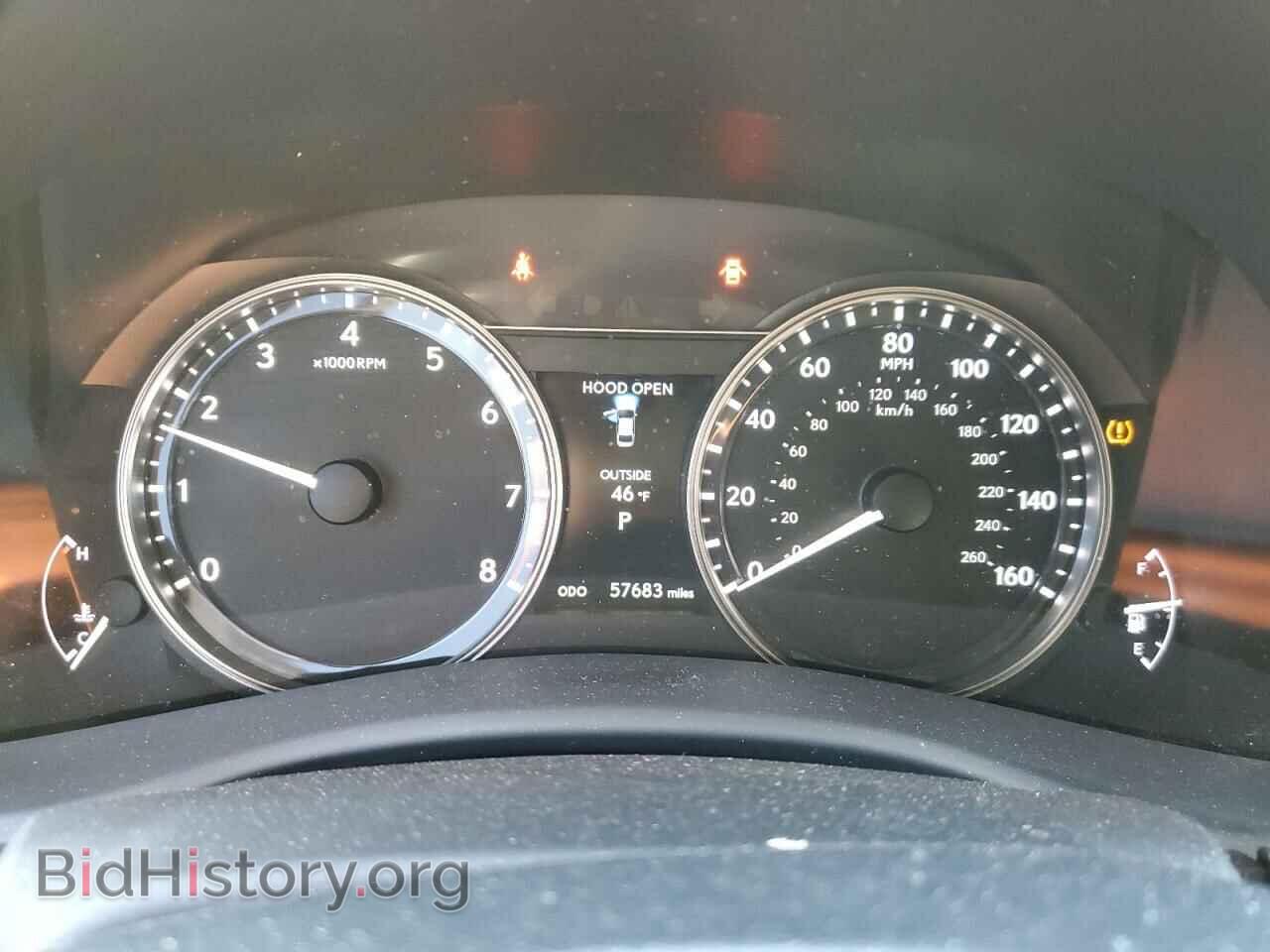 2015 LEXUS GS350 - VIN: JTHCE1BL0FA006233 - Фото 9
