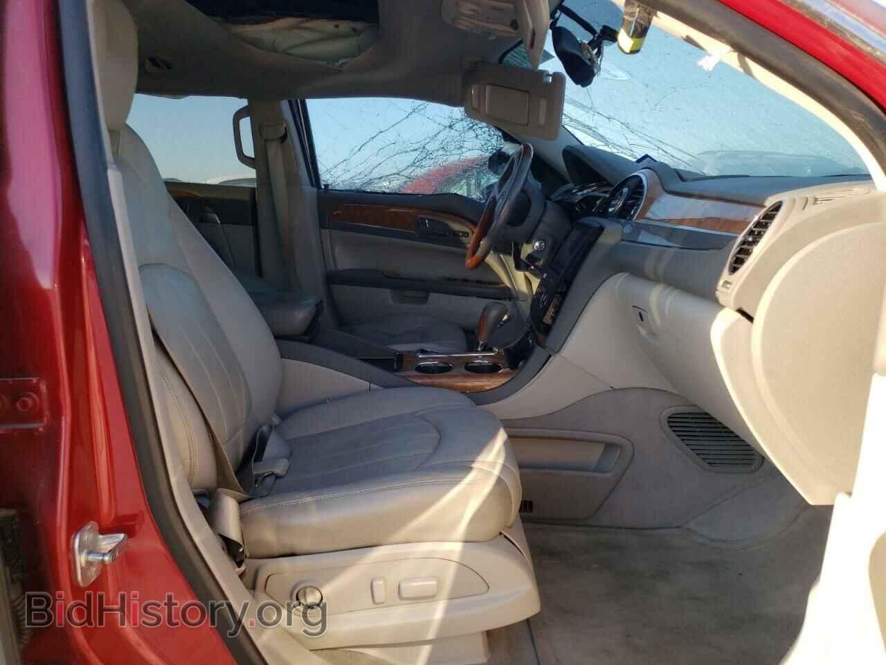 2012 BUICK ENCLAVE - VIN: 5GAKRDED6CJ141477 - Photo 7