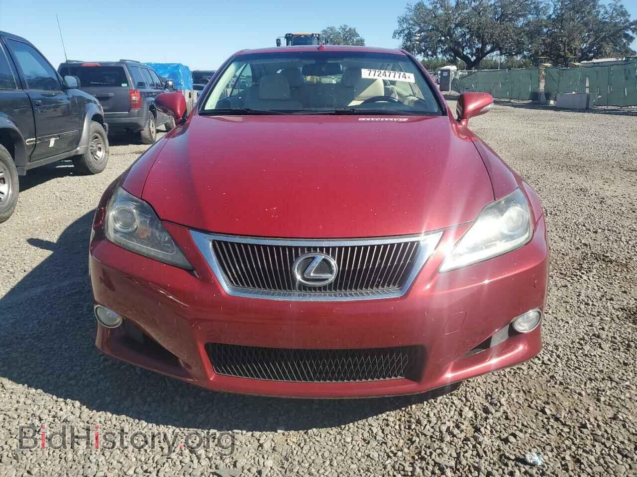 2015 LEXUS IS - VIN: JTHFF2C21F2532208 - Photo 5